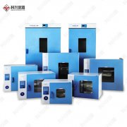 多用集于一體的干燥設(shè)備趨勢，科興儀器積極響